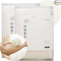 Bath Shower Sponge 2 Pack - Exfoliating Cloth for Dead Skin Cells, Dirt, and Oil Removal - Kids Washcloths Made Using Soft, Breathable & Hygienic Hanji Fabric - Hello Hanji by DEARCUS