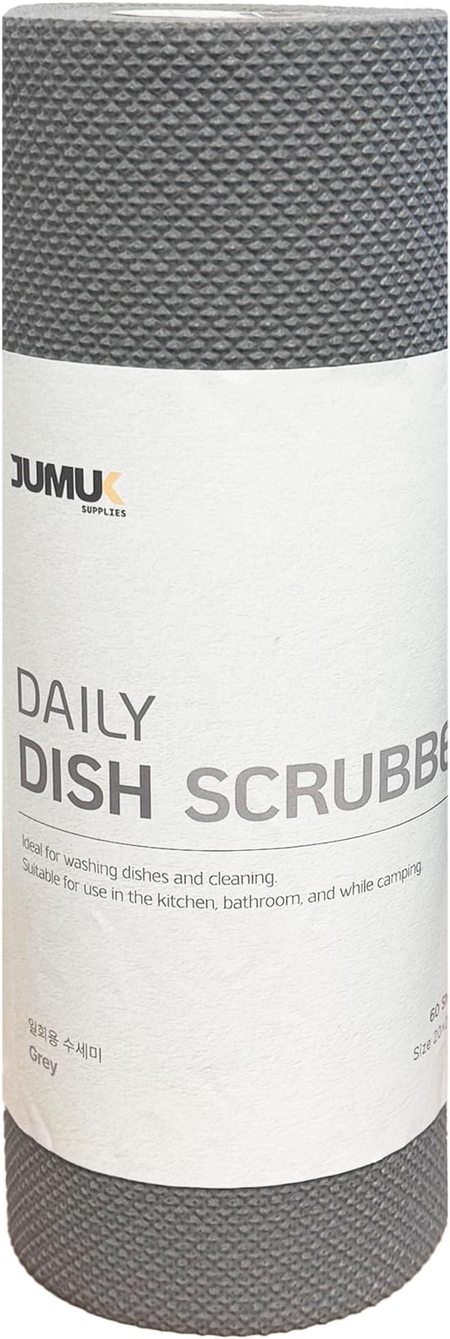 Jumuk Supplies Daily Dish Scrubber Sheet Non-Scratch Household Disposable Cleaning Sponges | Recyclable, Eco-Friendly & Perfect for Kitchen, Home Cleaning and Outdoor Use (1, Grey)