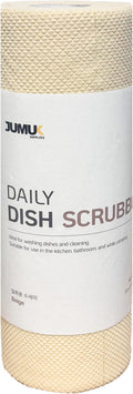 Jumuk Supplies Daily Dish Scrubber Sheet Non-Scratch Household Disposable Cleaning Sponges | Recyclable, Eco-Friendly & Perfect for Kitchen, Home Cleaning and Outdoor Use (1, Beige)