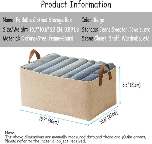 AARAINBOW Linen Closet Organizer Storage Bin with Steel Frame, Stackable Fabric Jeans Baskets for Shelves, 4 Packs Foldable Wardrobe Clothes Box for Sweater Pants Clothing Towel Shirt Felt, 23L Beige
