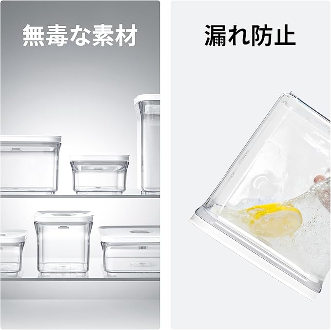 VAKUEN Premium Airtight Food Storage Containers, 4L(4.10qt) Smart One-Click Seal Lid, Patented Double Silicone Lining, 100% Leak Proof, BPA-FREE (Large Container 4.0)