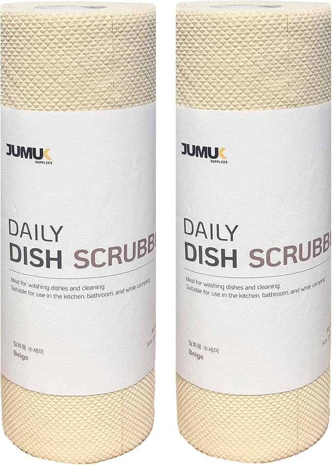 Jumuk Supplies Daily Dish Scrubber Sheet Non-Scratch Household Disposable Cleaning Sponges | Recyclable, Eco-Friendly & Perfect for Kitchen, Home Cleaning and Outdoor Use (2, Beige)
